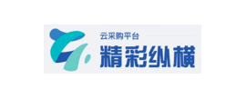 精彩纵横